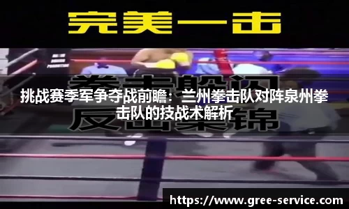 易游体育